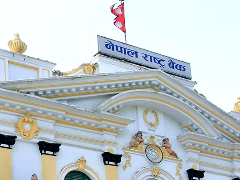 मौद्रिक नीति शुक्रवार सार्वजनिक हुने