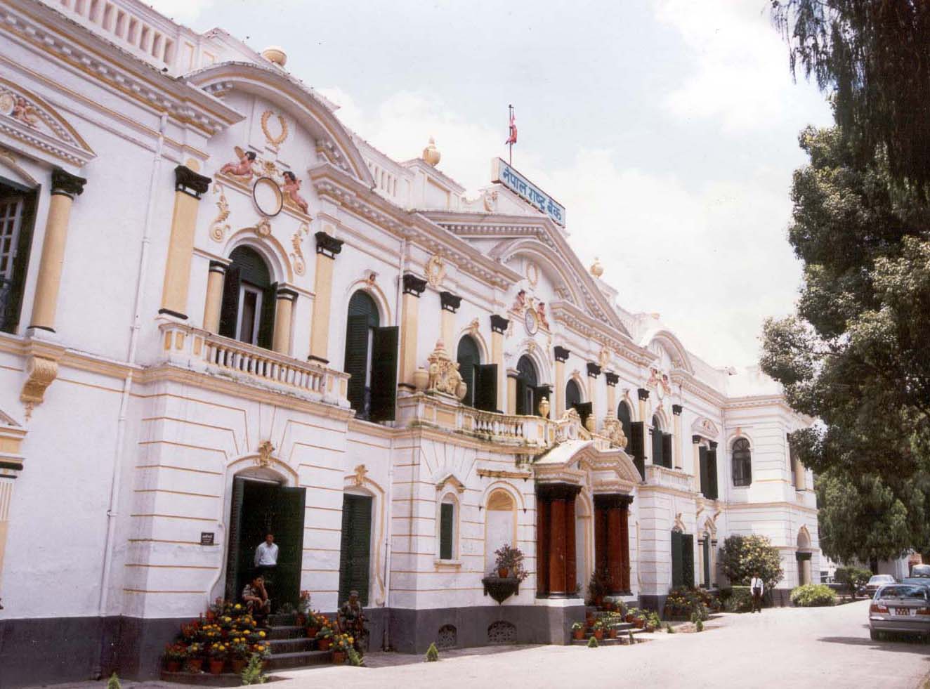 कोभिड प्रभावित ऋणी व्यवसायीले व्यवसाय परिवर्तन गर्न पाउने