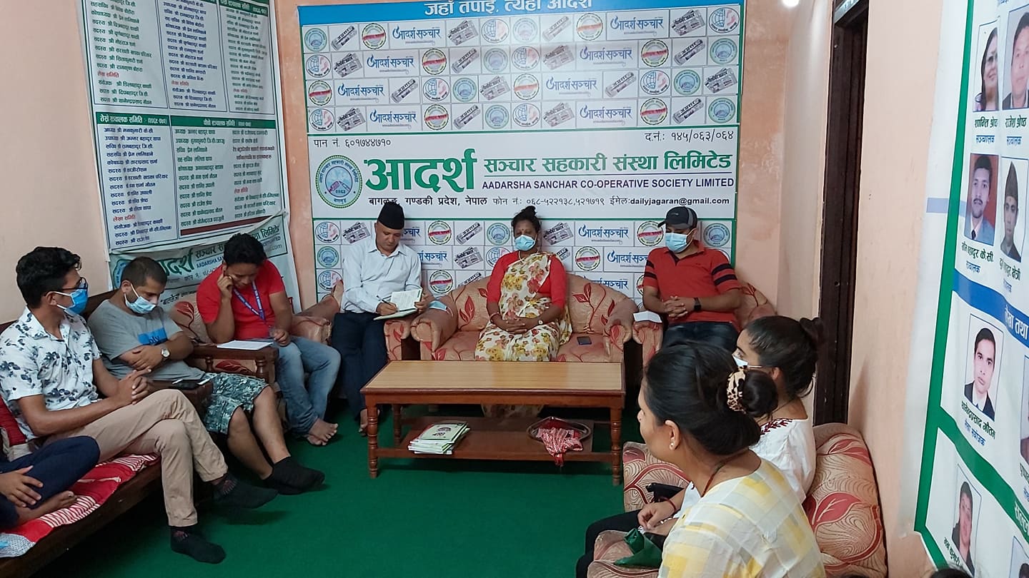 आदर्श सञ्चार सहकारीद्वारा सञ्चालित अग्रसर साप्ताहिक ११ वर्षमा प्रवेश