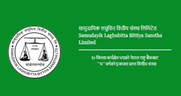सामुदायिक लघुवित्तको नाफामा उच्च सुधार, खराब कर्जाले बढायो जोखिम
