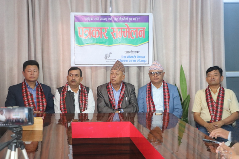मुख्यमन्त्रीले छलफल नगर्दा प्रदेश १ को नाम जुरेन : नेता शेरधन राई