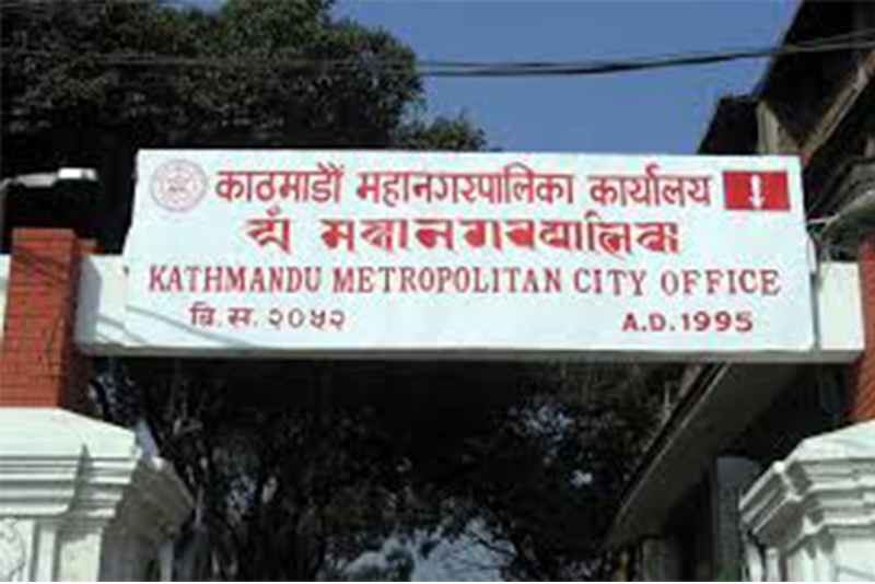 महानगरपालिकाले हटाउन थाल्यो अण्डरग्राउण्ड पार्किङका पसल