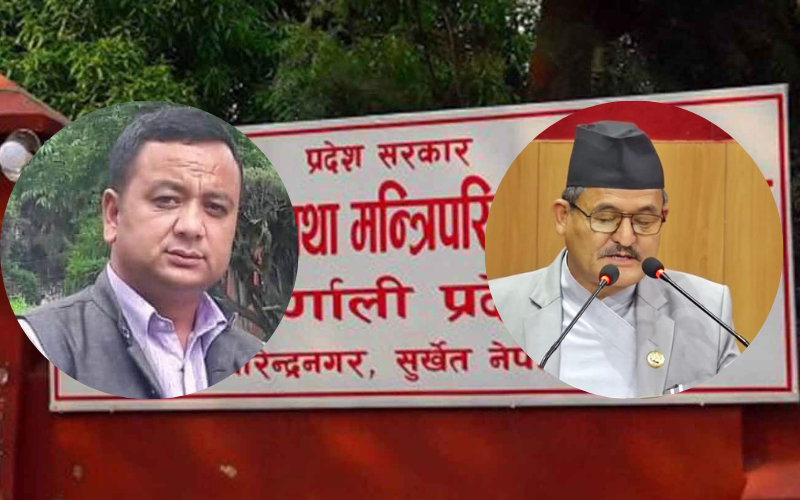 माओवादीबाट सरकारमा सहभागी दुई मन्त्रीले दिए राजीनामा, नयाँ मन्त्रीको शपथ भोलि