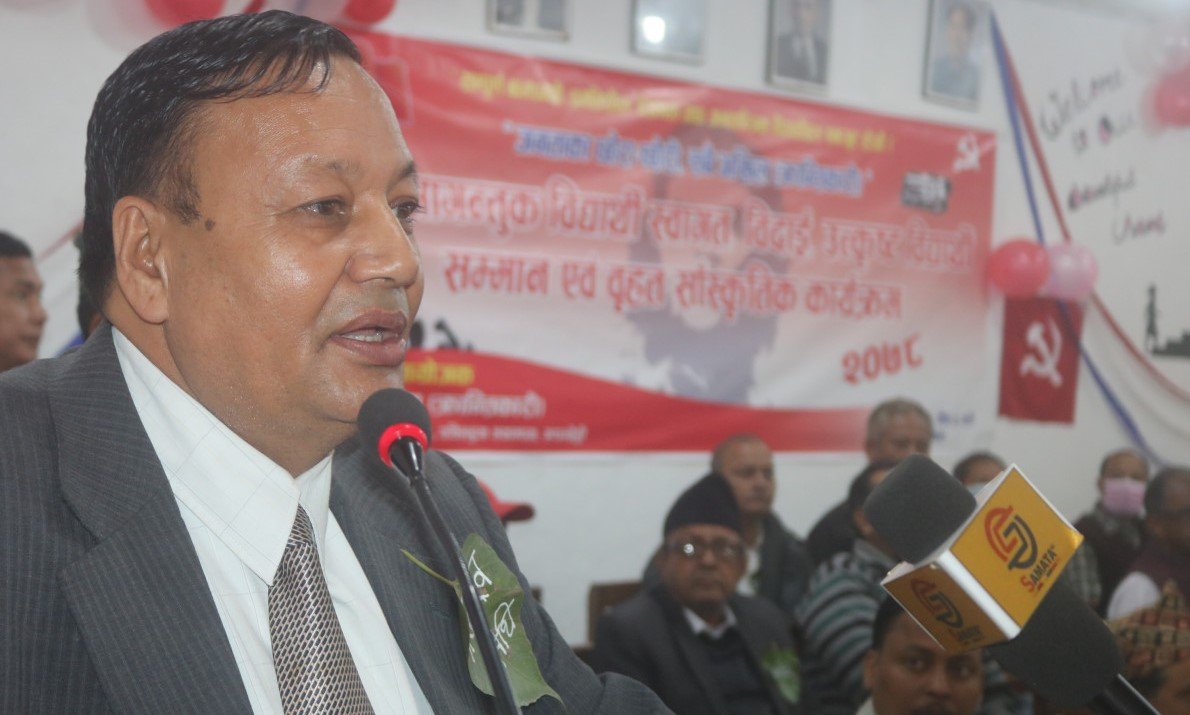 आउँदो चुनावसम्म समाजवादी केन्द्र बन्दैन  :  शिक्षा मन्त्री पौडेल