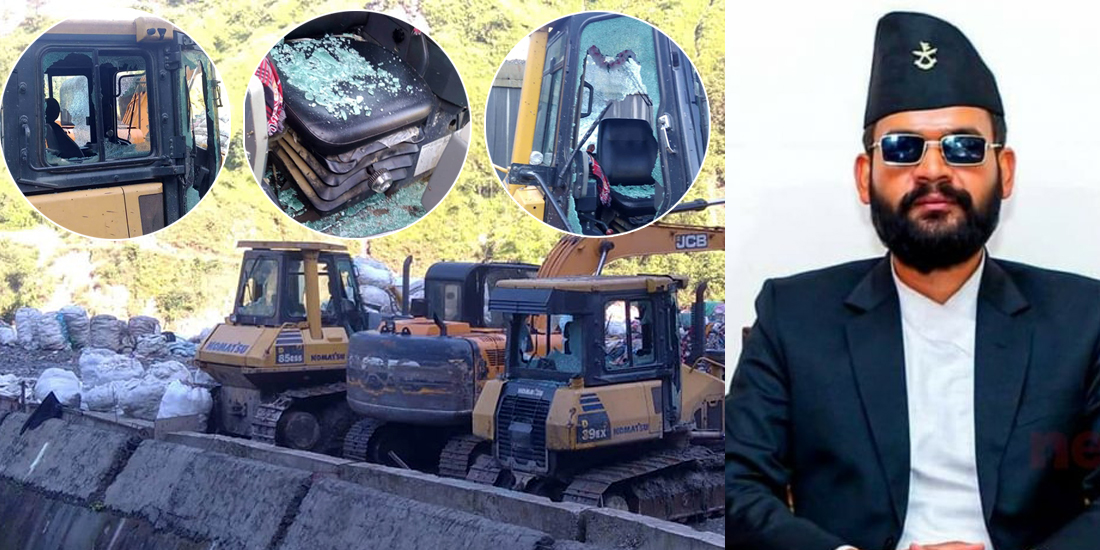 काठमाडौंको फोहोर व्यवस्थापन गर्न नदिन चलखेल भएको बालेनको आरोप, गाडी तोडफोड गर्नेबाटै क्षतिपूर्ति भराउने