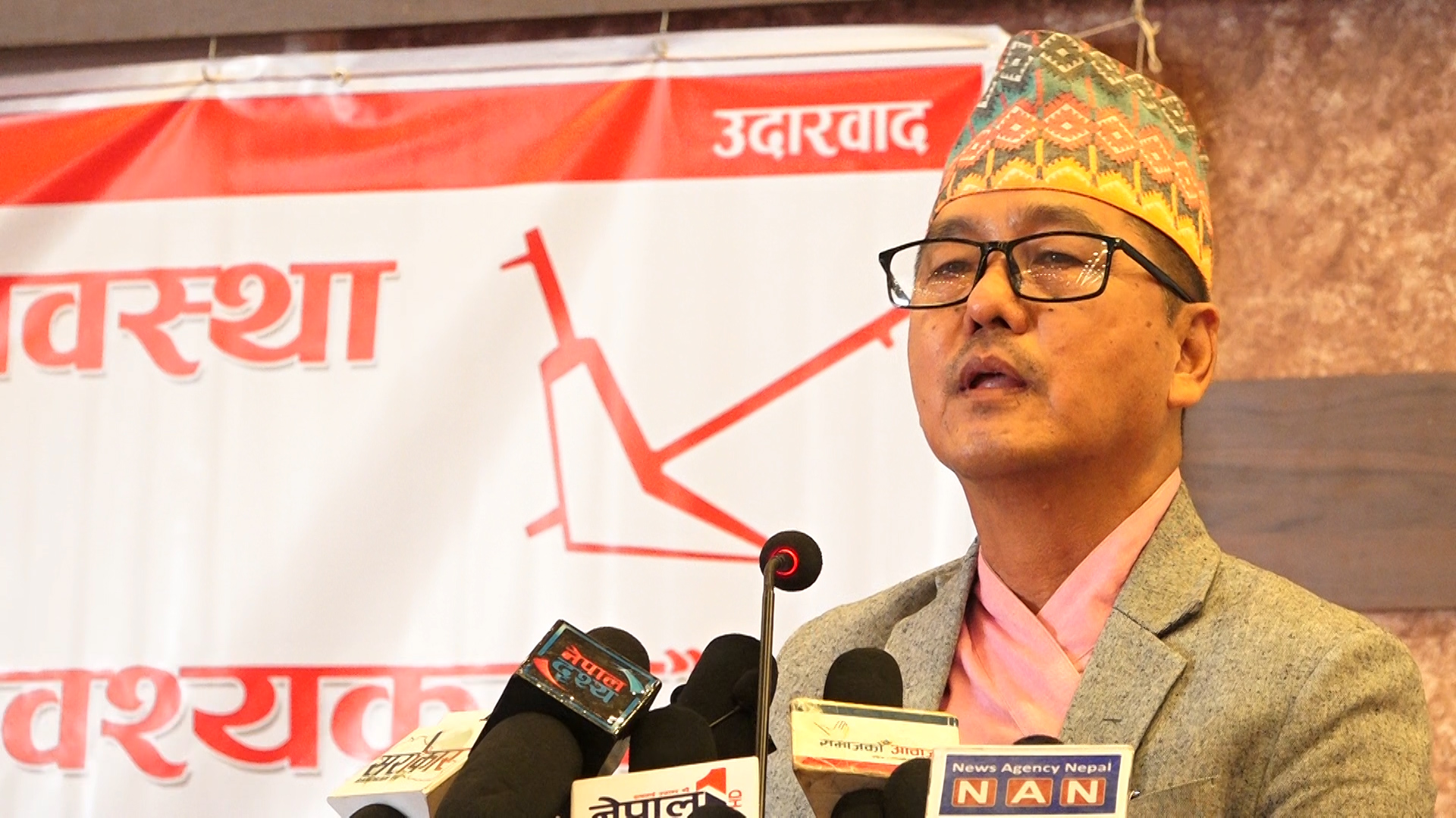 तीन दशकदेखि कांग्रेस–कम्युनिस्टको चक्रव्यूहमा फसेको देशलाई निकाल्नुपर्छ : लिङ्देन