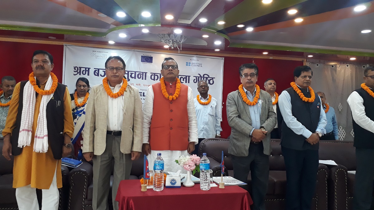 नेपालमा उद्योग धन्दा फस्टाउन नसक्नुमा राजनितिक दल र त्यसका कार्यरत मजदुरको मुख्य भुमिका छ : मुख्यमन्त्री 