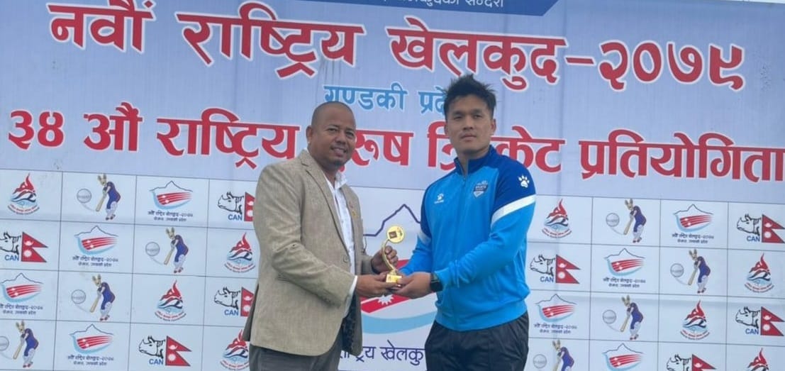 नवौँ राष्ट्रिय खेलकुदमा एनआरएनएद्वारा सुदूरपश्चिम पराजित