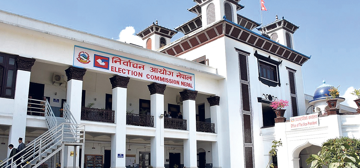 निर्वाचन आयोगले गर्‍यो सिट बाँडफाँट,  १३ दलले पाए समानुपातिक सिट