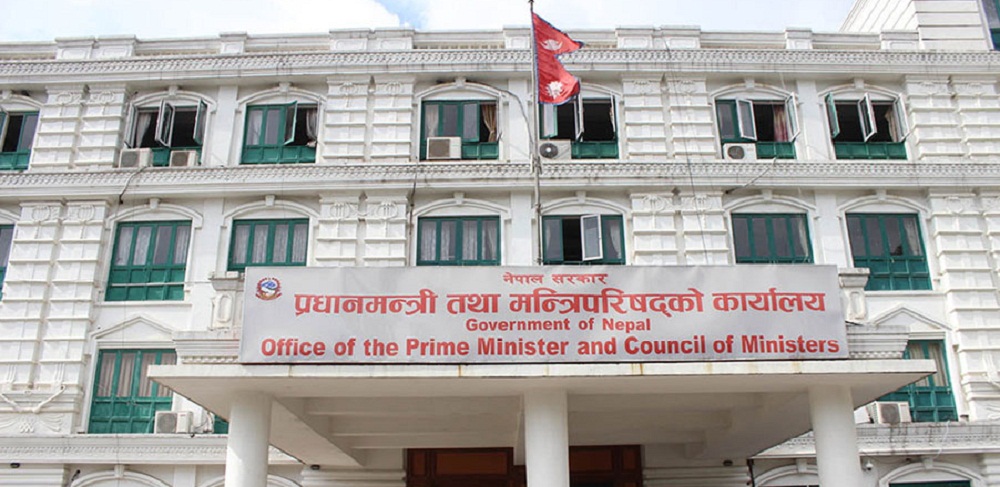 सरकारले गर्‍यो पाँच सचिवको सरुवा