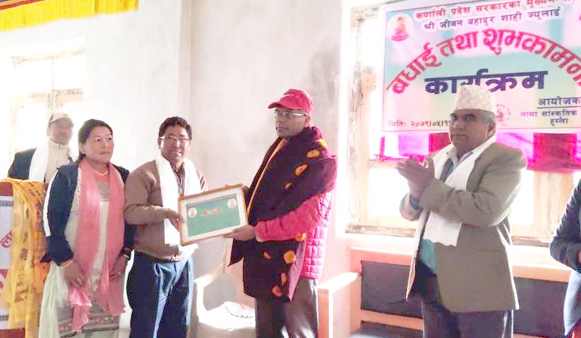 कर्णाली प्रदेशका मुख्यमन्त्री जीवनबहादुर शाही सम्मानित