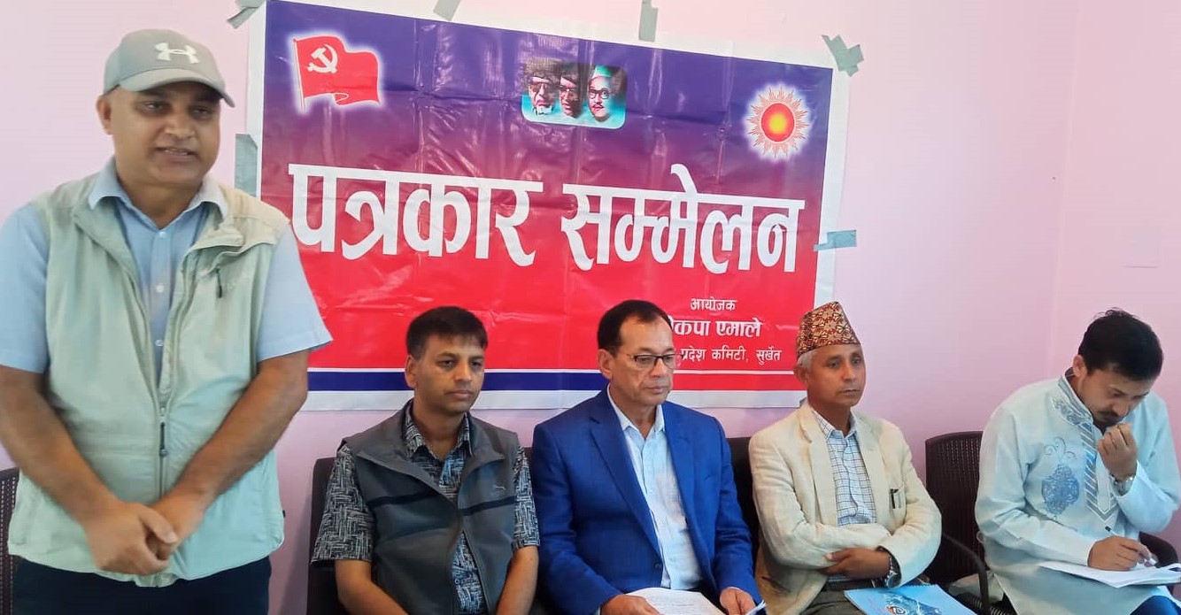 एमालेले बनायो प्रदेश निर्वाचन कमिटी गठन
