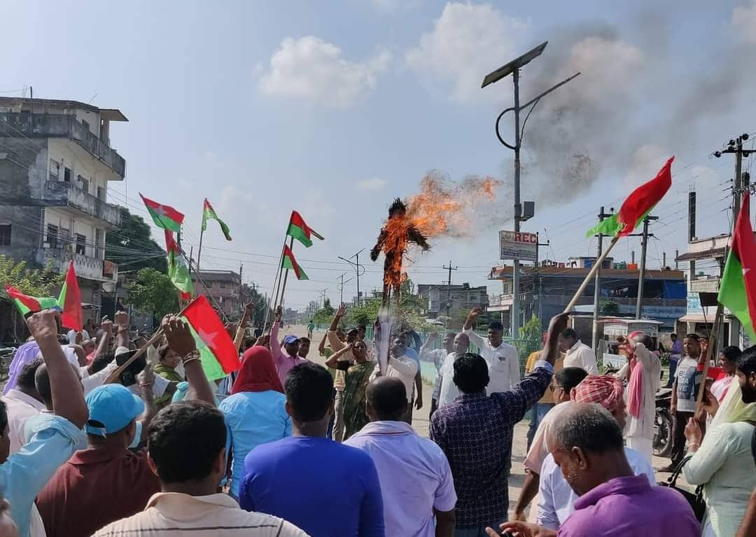 जसपाले जलायो राष्ट्रपति विद्यादेवी भण्डारीको पुत्ला