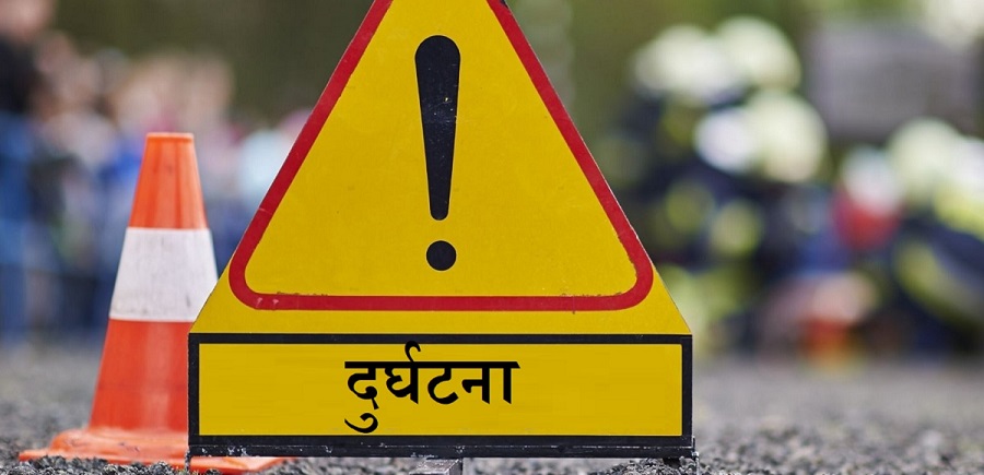 कास्कीमा माइक्रो बसको ठक्करबाट पैदलयात्रीको मृत्यु