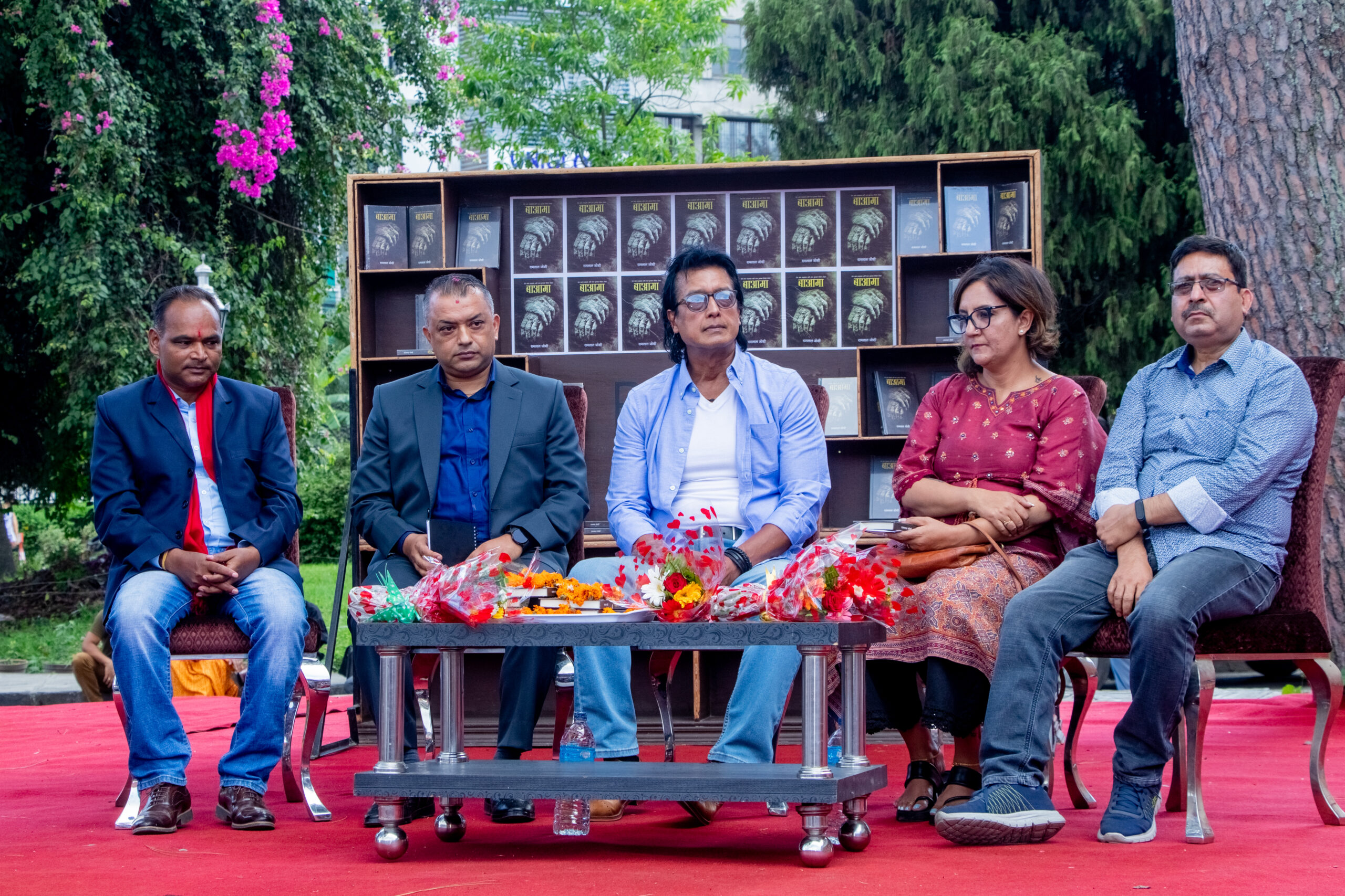 ‘बाआमा’ लोकार्पण [तस्बिरहरू]