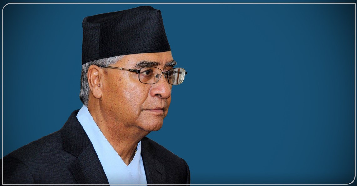 महारानी एलिजाबेथको निधनबाट नेपालले एक महान् प्रशंसक गुमायो : देउवा