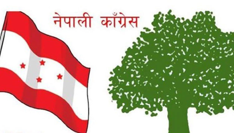 सिट बाँडफाँडले कांग्रेसभित्रै किचलो