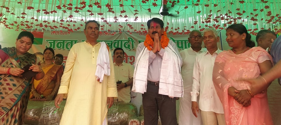 एमाले नेता गंगाराम यादव जसपामा प्रवेश