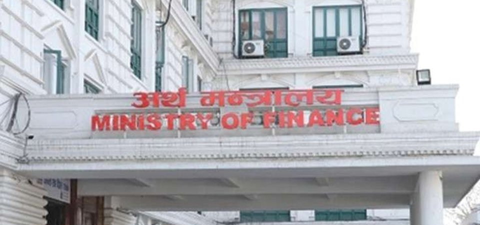 राजस्व संकलनको लक्ष्य पूरा गर्न करको दायरा बढाऊन अर्थ मन्त्रालयको निर्देशन