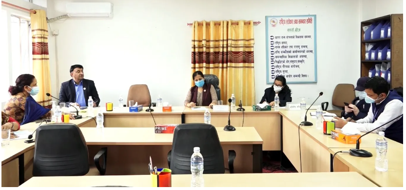 राष्ट्रिय सरोकार तथा समन्वय समितिको बैठक आज बस्दै