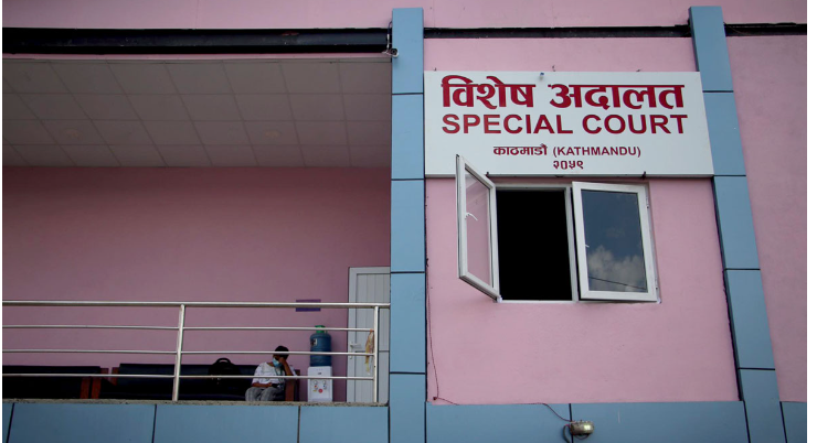 चार करोड बिगो मागदाबी गर्दै आयोगले गर्‍यो ११ जनाविरुद्ध भ्रष्टाचार मुद्दा दायर