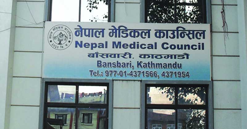 कानूनले तोकेको भन्दा बाहिरको व्यक्तिलाई अल्ट्रासाउण्ड सेवा प्रवाह नगर्न काउन्सिलको चेतावनी