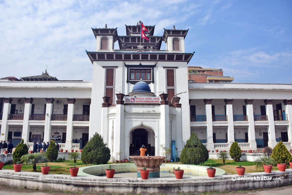 भोलिदेखि (बुधबार) निर्वाचन आचार संहिता लागू हुने
