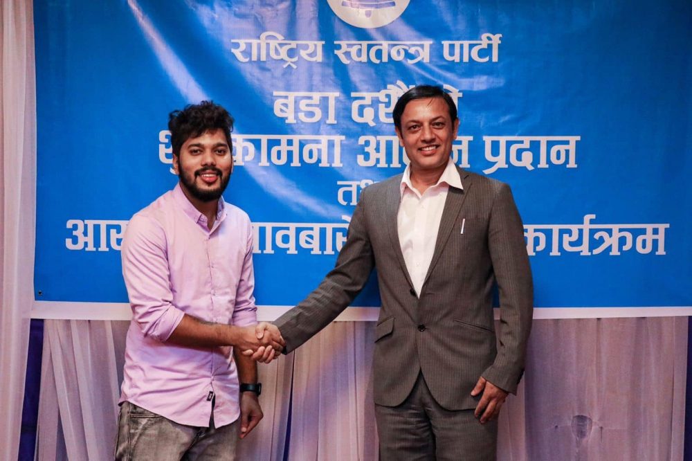 कमेडी च्याम्पियन हिमेश धादिङ १ बाट चुनाव लड्ने