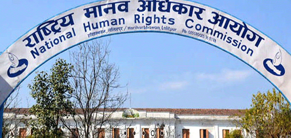आफ्ना घोषणापत्रमा मानव अधिकारका विषय समावेश गर्न दलहरुलाई मानव अधिकार आयोगको आग्रह