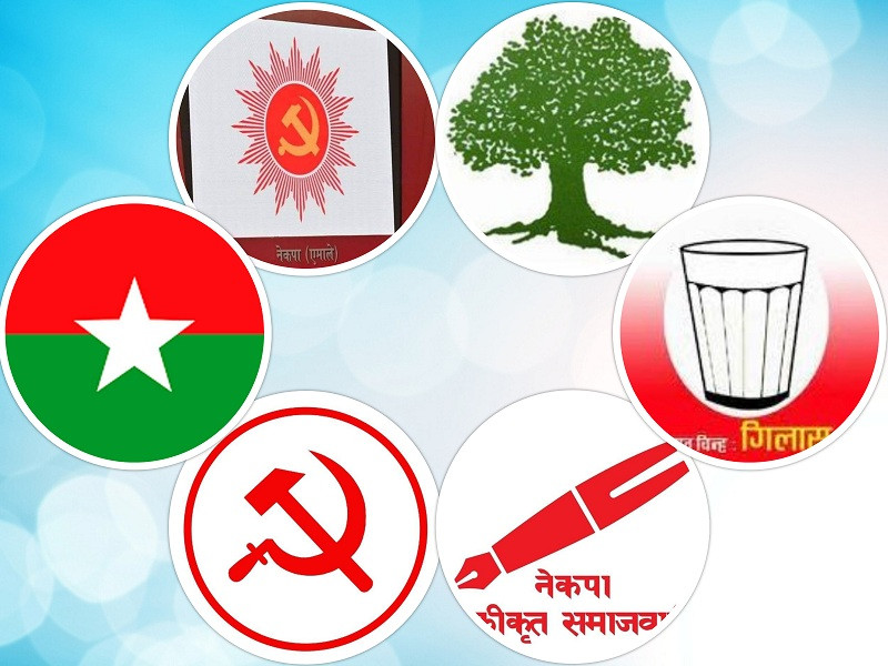 टिकट वितरणमा दलको नजरमा परेनन् युवा