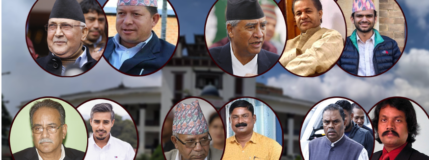 सत्ता गठबन्धनका शीर्ष नेताका प्रतिस्पर्धी : कोही परिचित अनुहार, कोही, पूर्व सहकर्मी