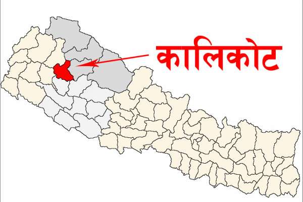 कालिकोटको तिलागुफामा मलामी गएका १५ जना बेपत्ता