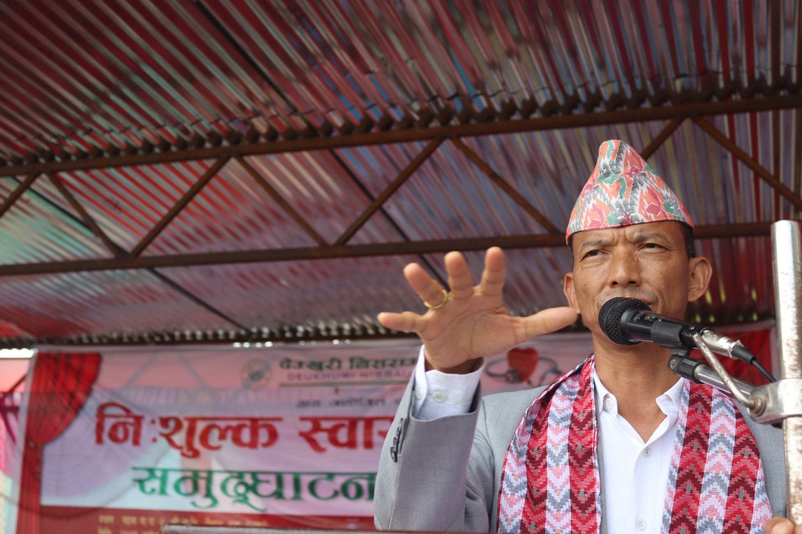 आउने चुनावले केपी ओली र उनको पार्टीलाई दण्डित गर्ने विकासमन्त्री मेटमणि चौधरीsf] दाबी