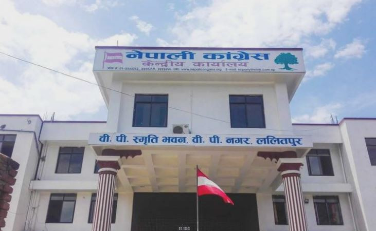 प्रधानमन्त्रीलाई विश्वासको मतबारे निर्णय लिन कांग्रेस पदाधिकारी बैठक बस्दै