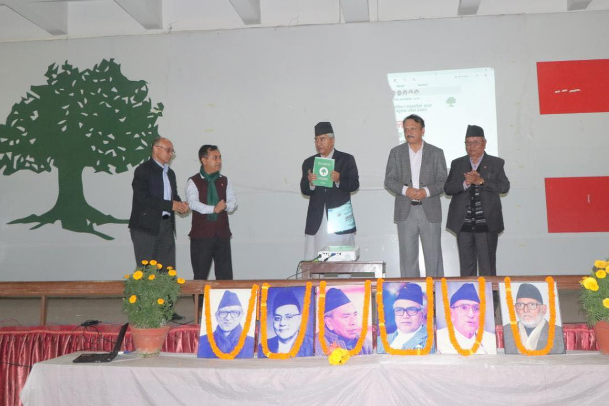 नेपाली कांग्रेसको घोषणा पत्र सार्वजनिक (पूर्णपाठ)