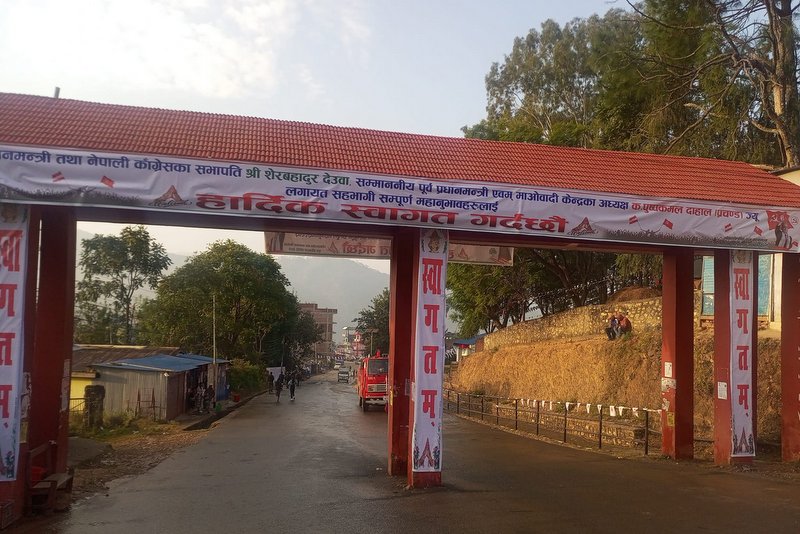 तीन शीर्ष नेता देउवा, दाहाल र नेपाल आज बैतडी आउँदै