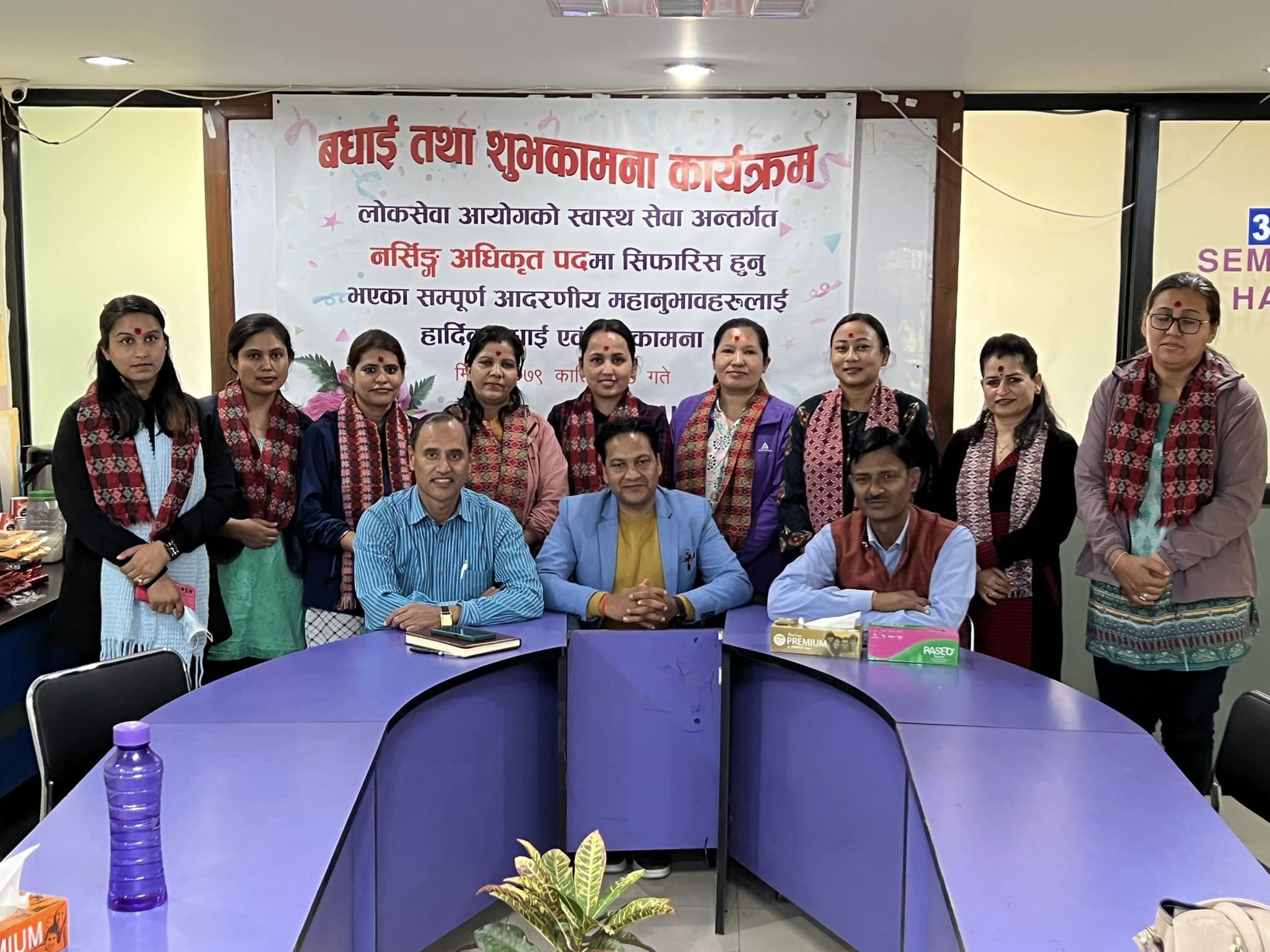 नर्सिङ्ग अधिकृतमा सिफारिस भएकाहरूलाई चैतन्यको बधाई