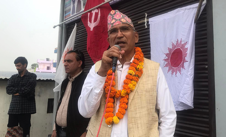 अहिलेको सरकारका कारण अर्थतन्त्र निराशाजनक बनेको छ : पूर्व अर्थमन्त्री पौडेल