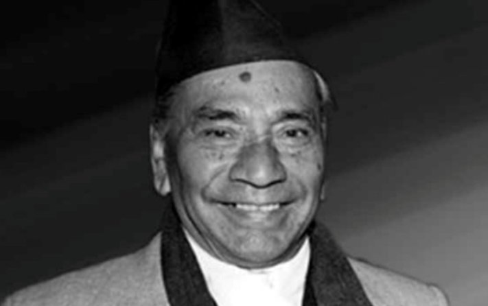 गणेशमान सिंहको १०८औँ जन्मजयन्ती आज मनाइँदै