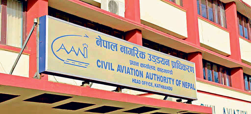 प्राधिकरणले भन्यो- उडान अनुमति लिएर मात्र टिकट बिक्री गर्नू