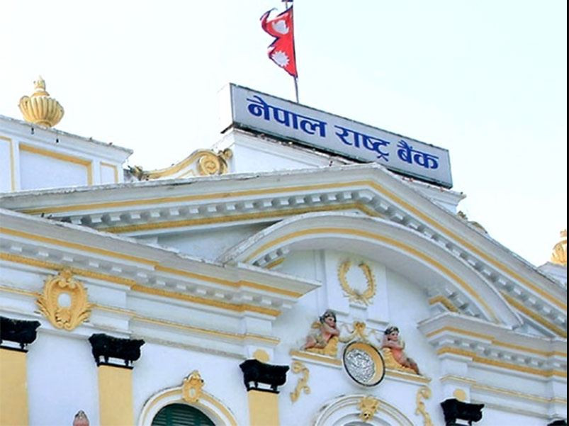 बैंक तथा फाइनान्स कम्पनीहरुबाट सुदूरपश्चिम प्रदेशको कृषि कर्जामा २६ प्रतिशतले वृद्धि