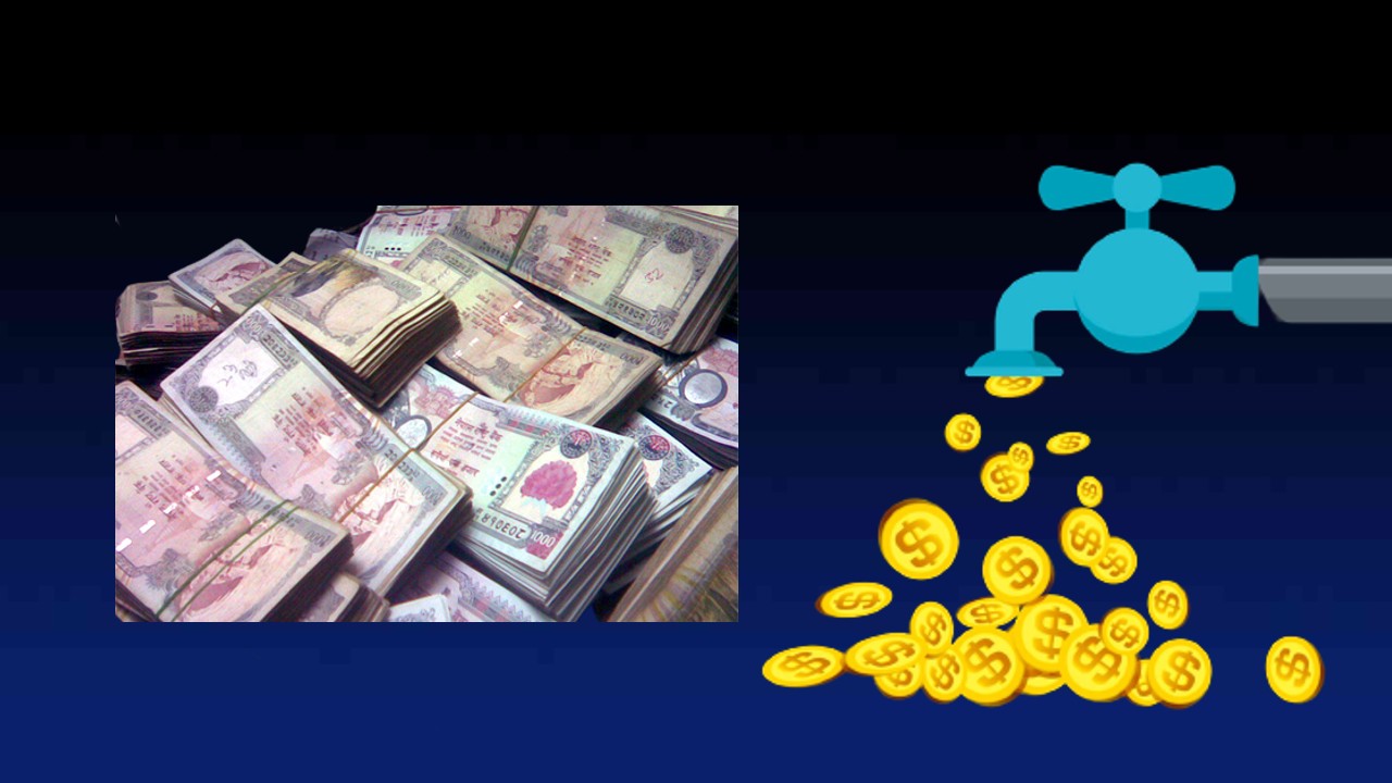 एकैदिनमा १६ अर्बले बढ्यो निक्षेप