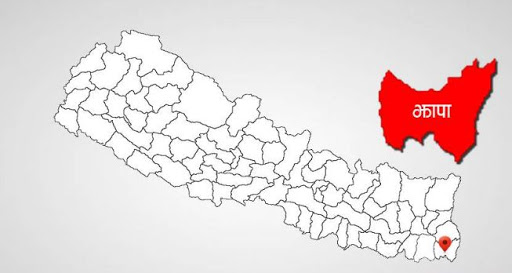 झापामा माओवादी केन्द्रबाट शुन्य