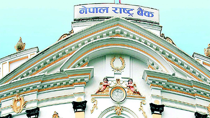अर्थतन्त्रमा सामान्य सुधार