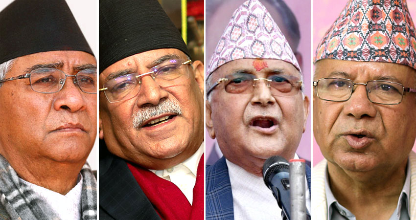 चुनाव प्रचारको आज अन्तिम दिन : कहाँ–कहाँ गर्दैछन् शीर्ष नेताहरुले सम्वोधन ?