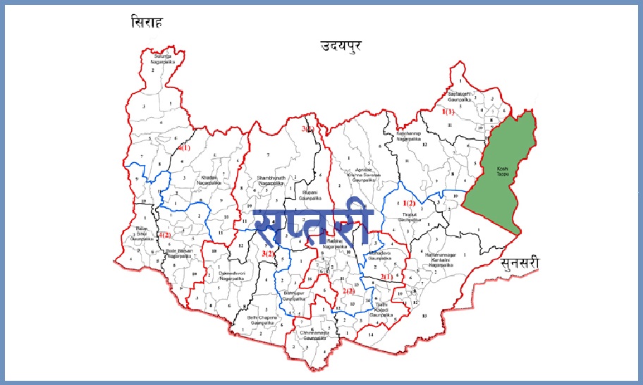सप्तरीका चार निर्वाचन क्षेत्रमा ७० जना उम्मेदवारबीच प्रतिस्पर्धा
