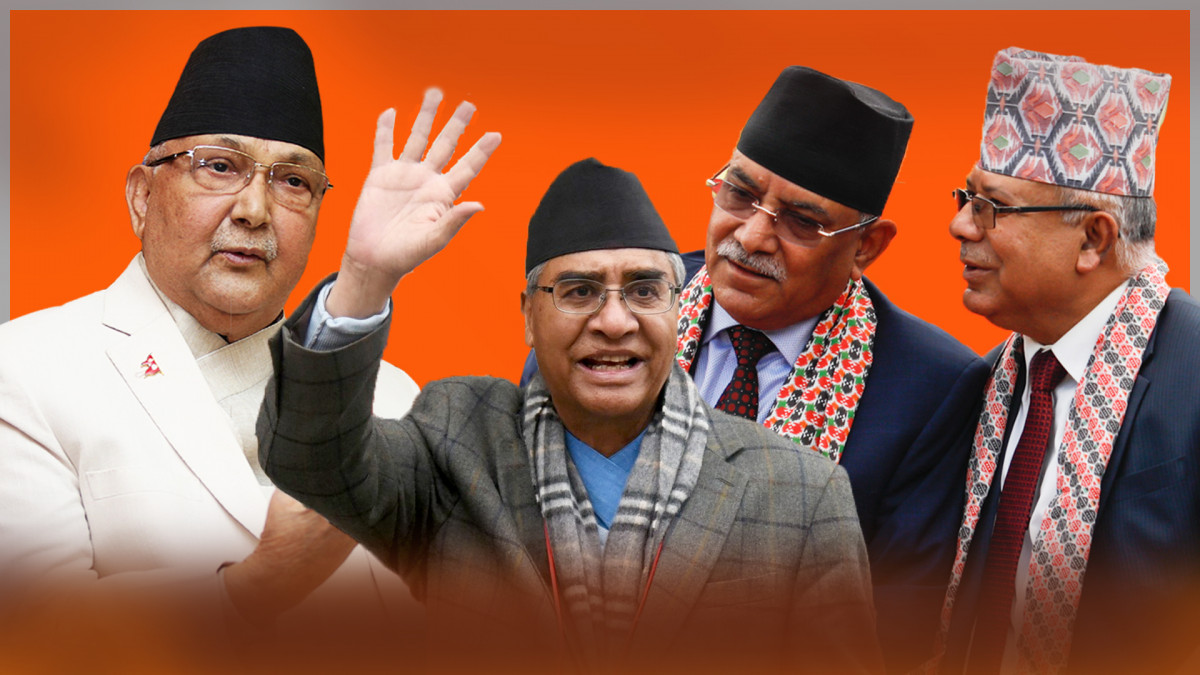 आम निर्वाचन २०७९:  मतदानपछि नेताहरूले के भने ?