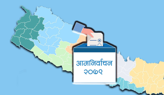 मोरङमा प्रतिनिधिसभा ६ र प्रदेशसभाका १२ निर्वाचन क्षेत्रमा १६६ उम्मेदवारको जमानत जफत