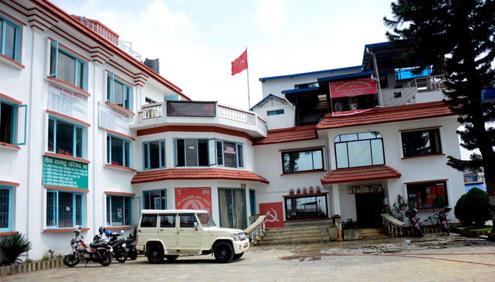 सांसदको नाम टुङ्ग्याउन बसेको माओवादी केन्द्रको पदाधिकारी बैठक आजलाई अनिर्णित