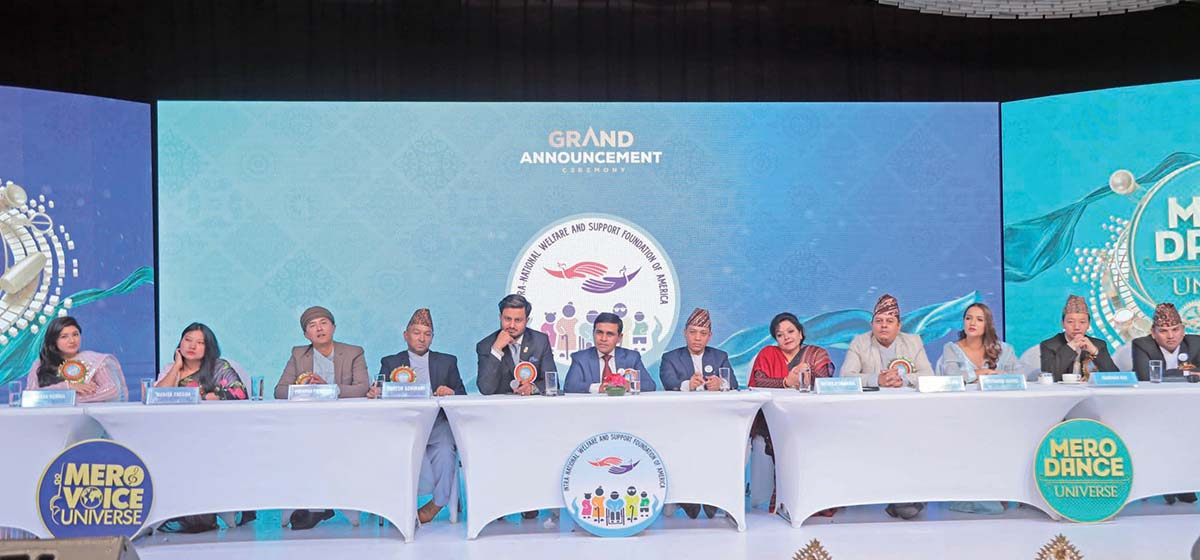 नेपालकै पहिलो अन्तर्राष्ट्रिय गायन तथा नृत्य रियालिटी सो हुँदै